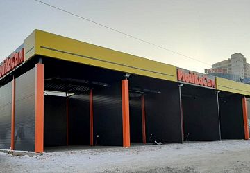 Изготовление вывесок